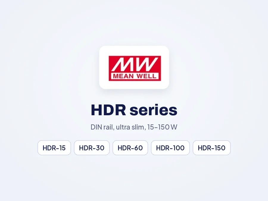 HDR Series