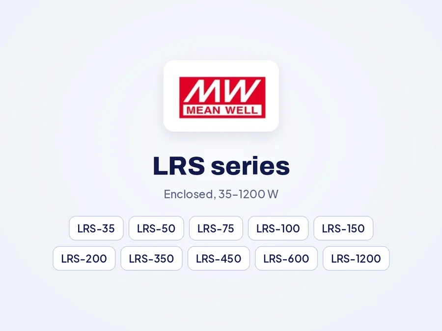 LRS Series
